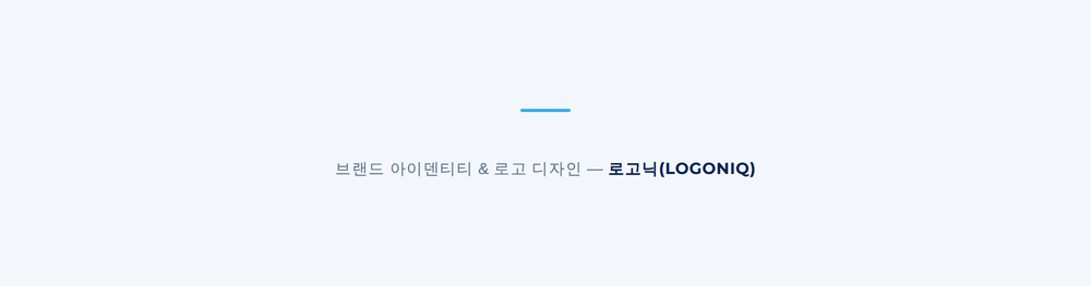 DATA ON 데이터온 로고디자인 이미지